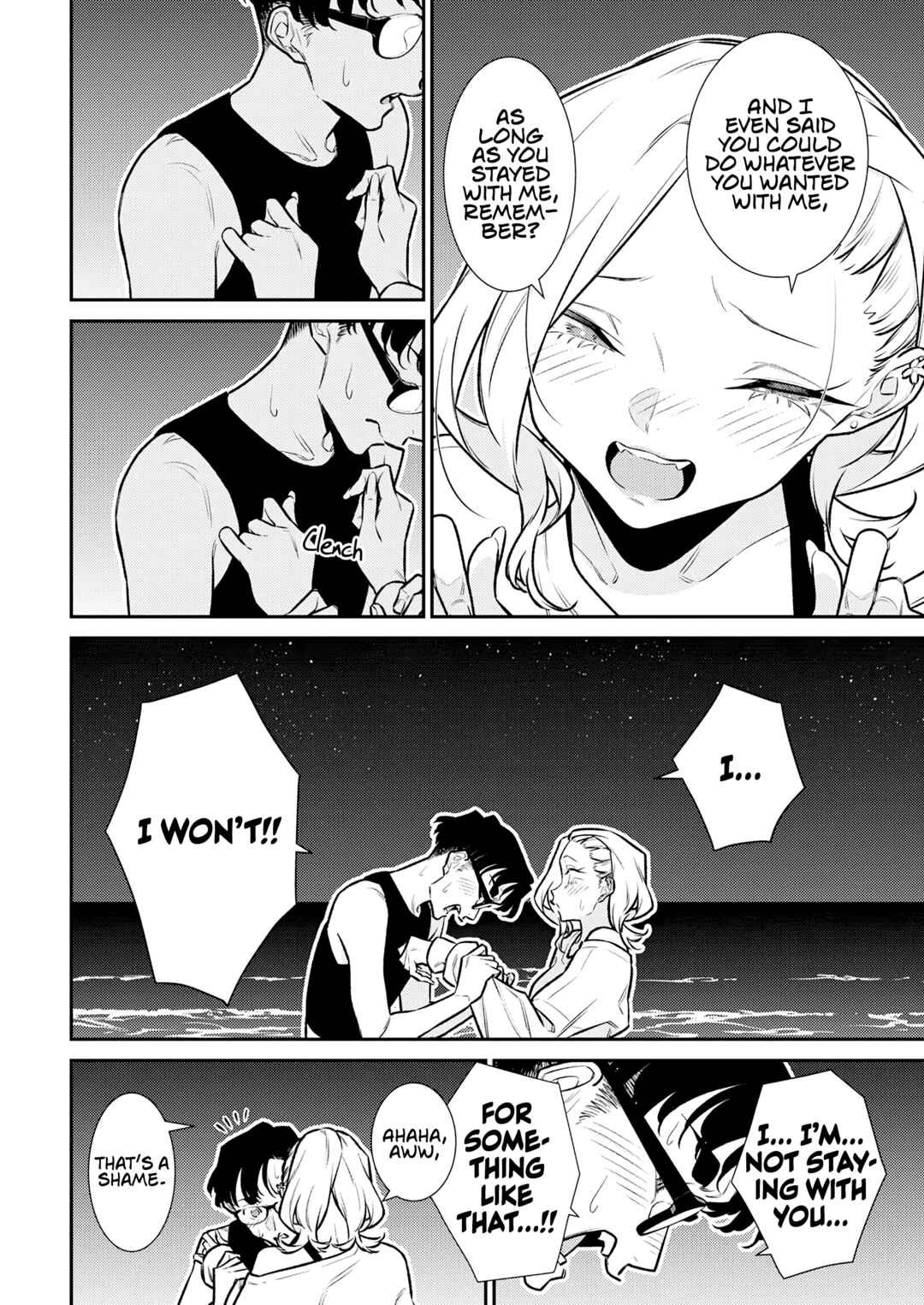 Yancha Gal no Anjou-san Chapter 185 - Page 2