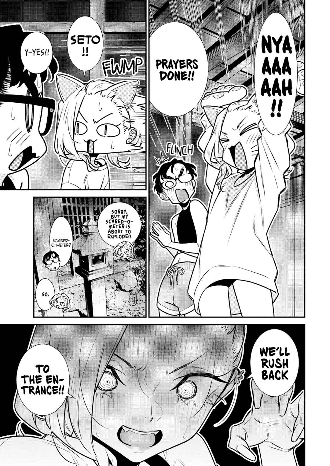 Yancha Gal no Anjou-san Chapter 185 - Page 9