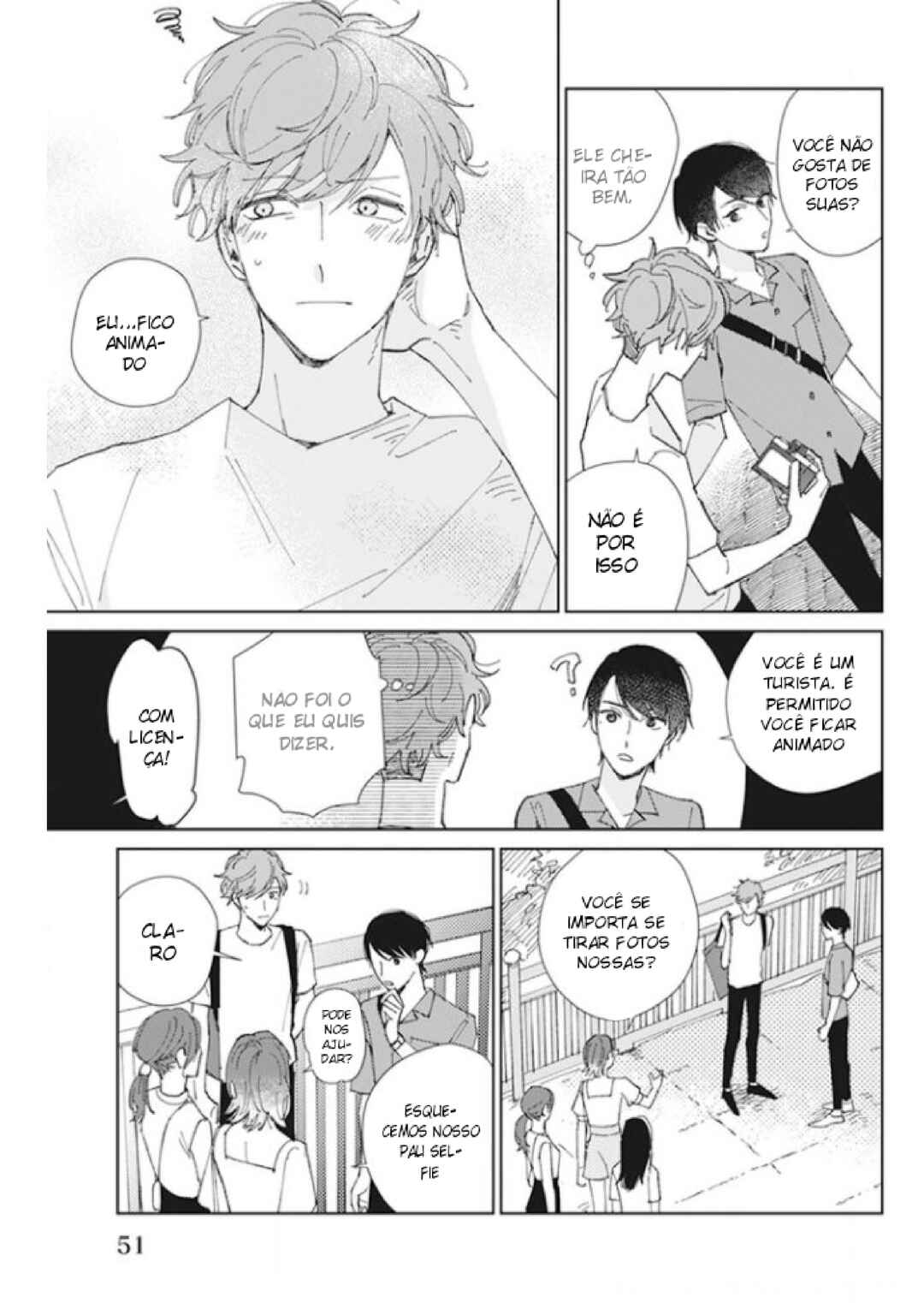 Kimi no Hitomi ni Ubawaretai Chapter 2 - Page 15
