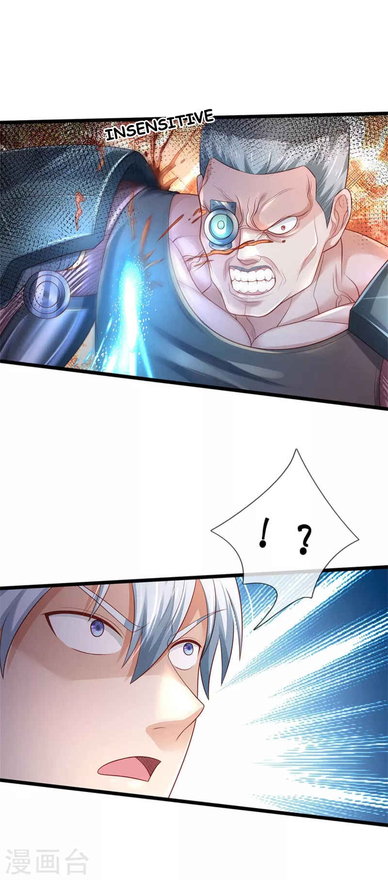 Wǒ Shì Dà Xiānzūn Chapter 317 - Page 30