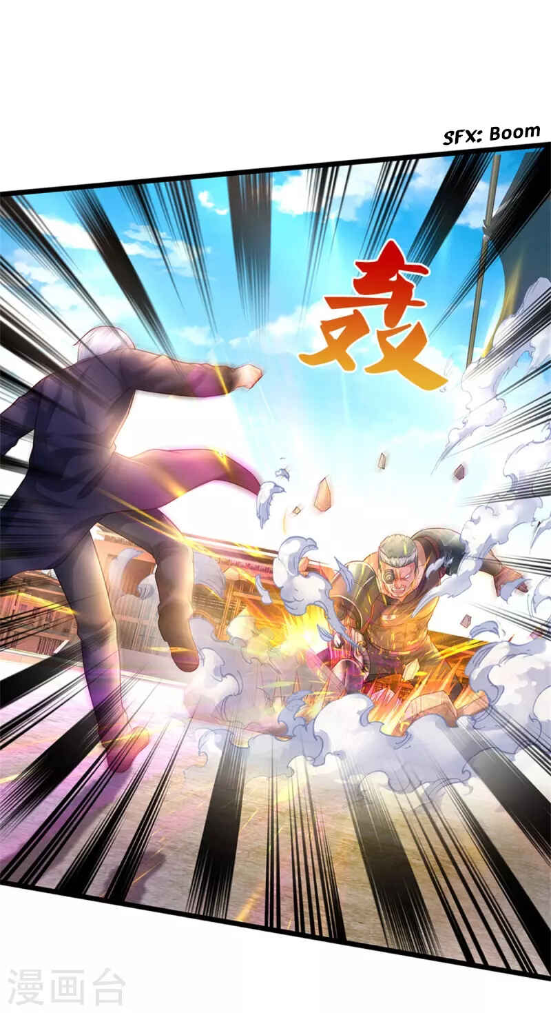 Wǒ Shì Dà Xiānzūn Chapter 317 - Page 31