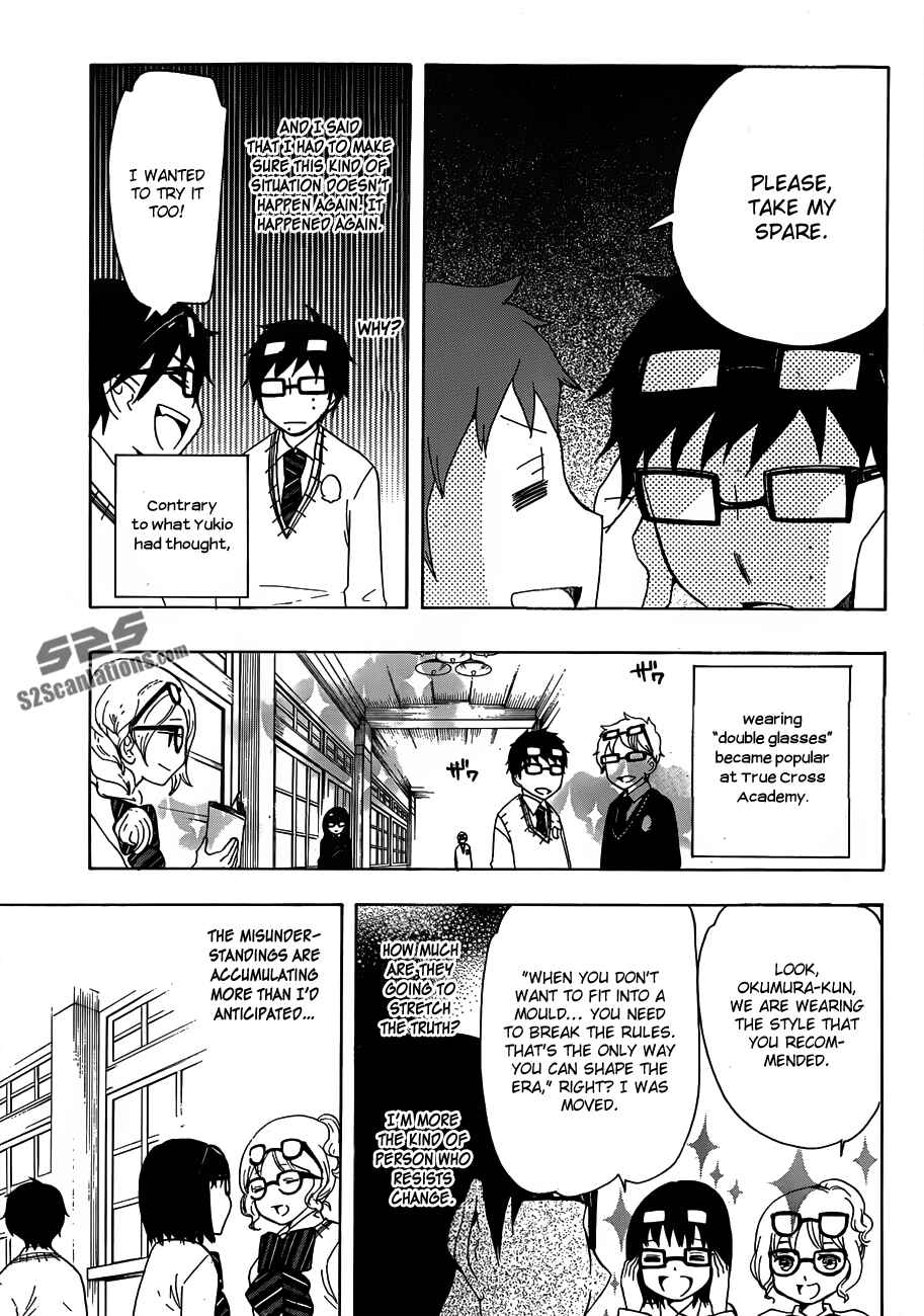 Salaryman Exorcist - Okumura Yukio no Aishuu Chapter 1 - Page 9
