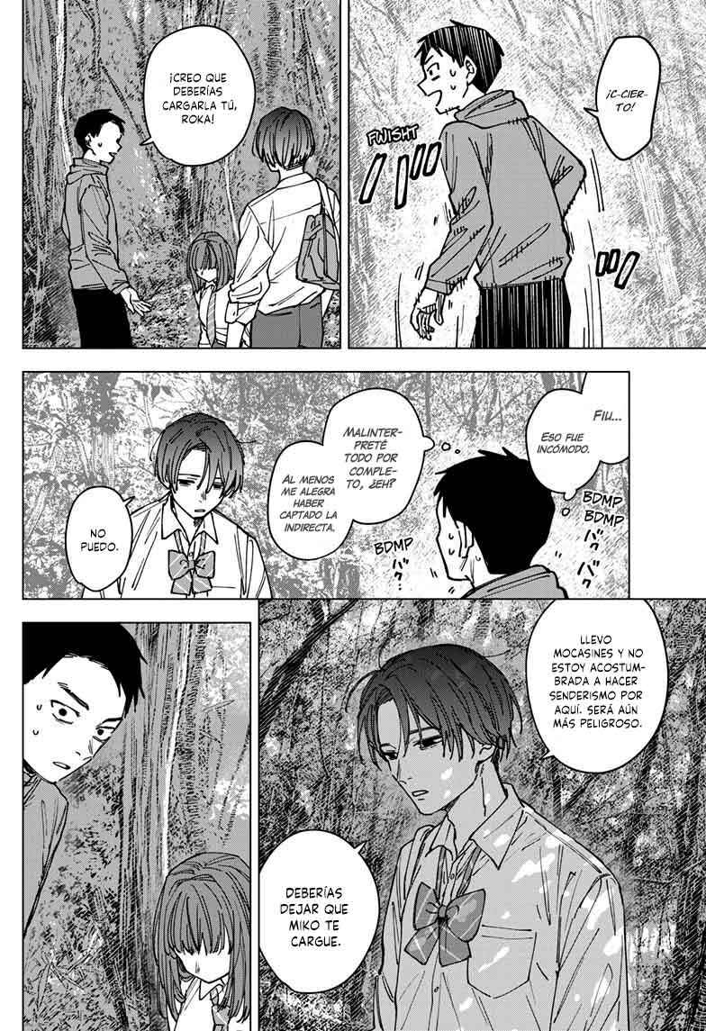 Sangeki Chapter 2 - Page 11
