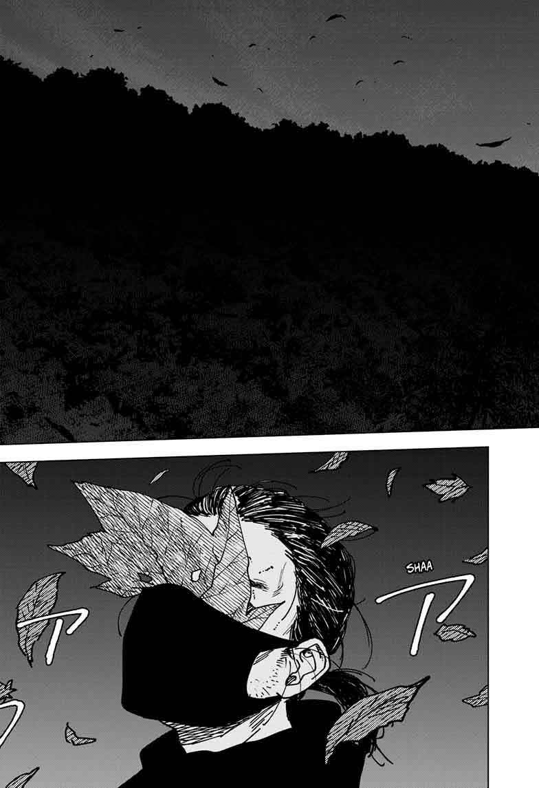 Sangeki Chapter 2 - Page 24