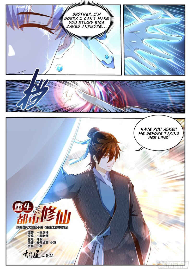 Rebirth of the Urban Immortal Cultivator Chapter 430 - Page 7