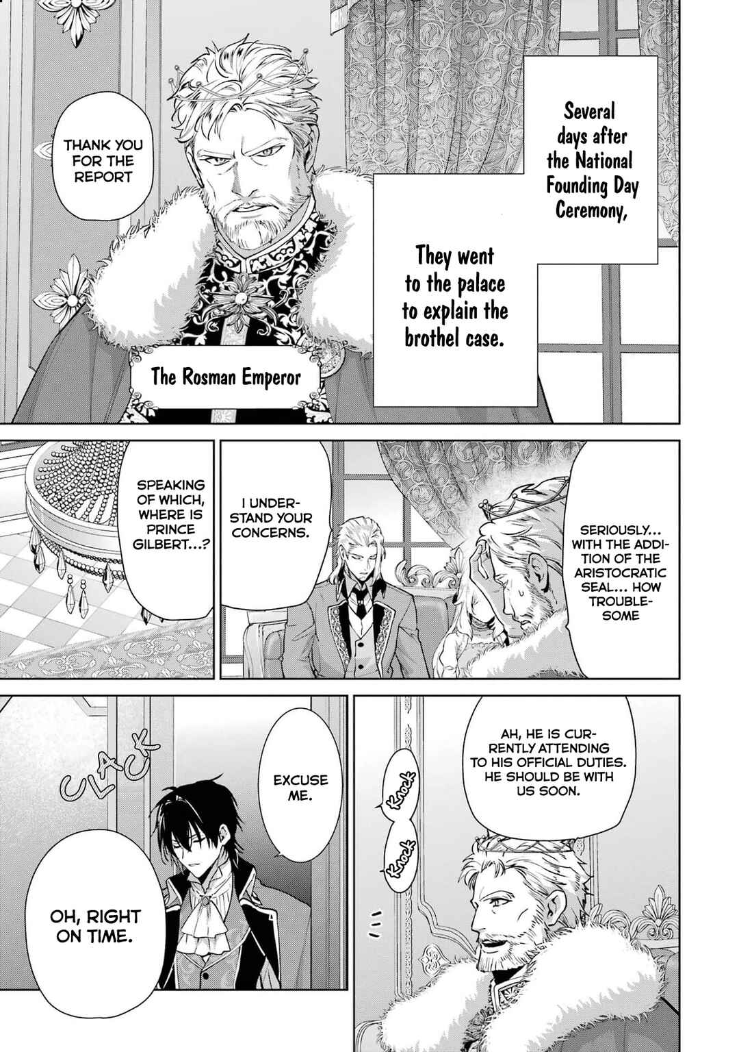 Belle Poupée no Supadari Kon'yaku: "Konomi ja Nai" to Iwareta Ningyou Hime, Gaman wo Yametara Ouji ga Deredere ni Natta. Jitsu ni Aii! Chapter 2 - Page 6