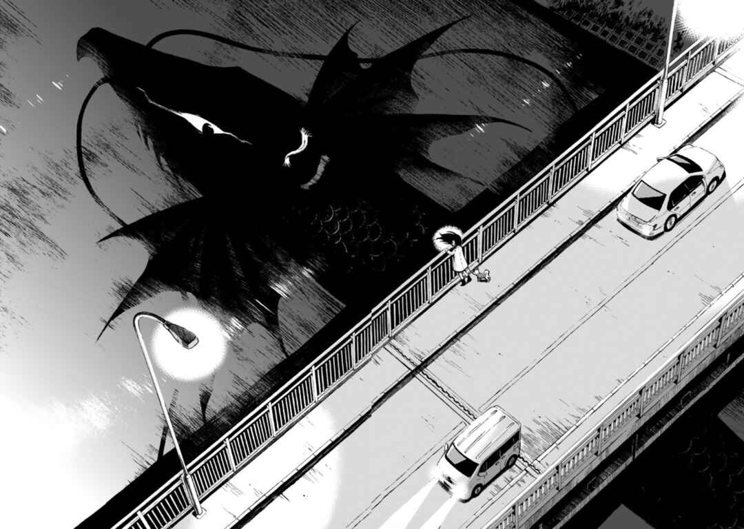 Midnight Walk of Wonders Chapter ? - Page 16