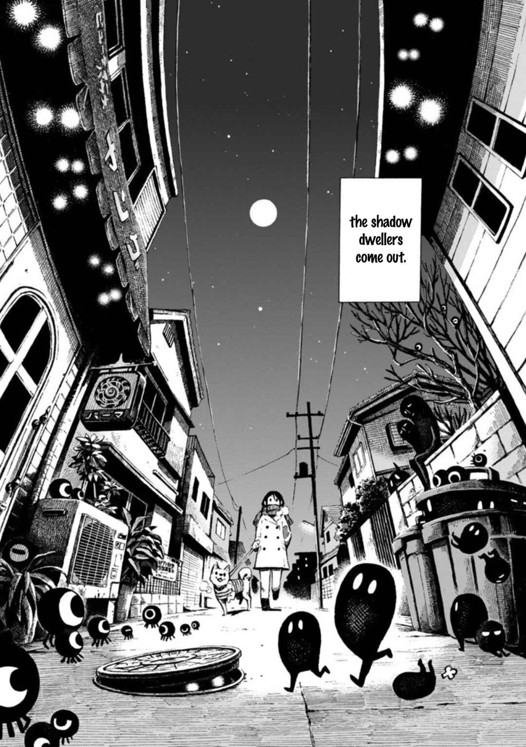 Midnight Walk of Wonders Chapter ? - Page 4