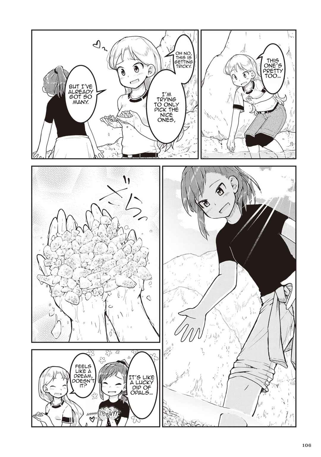 Ruri no Houseki Chapter 15 - Page 29