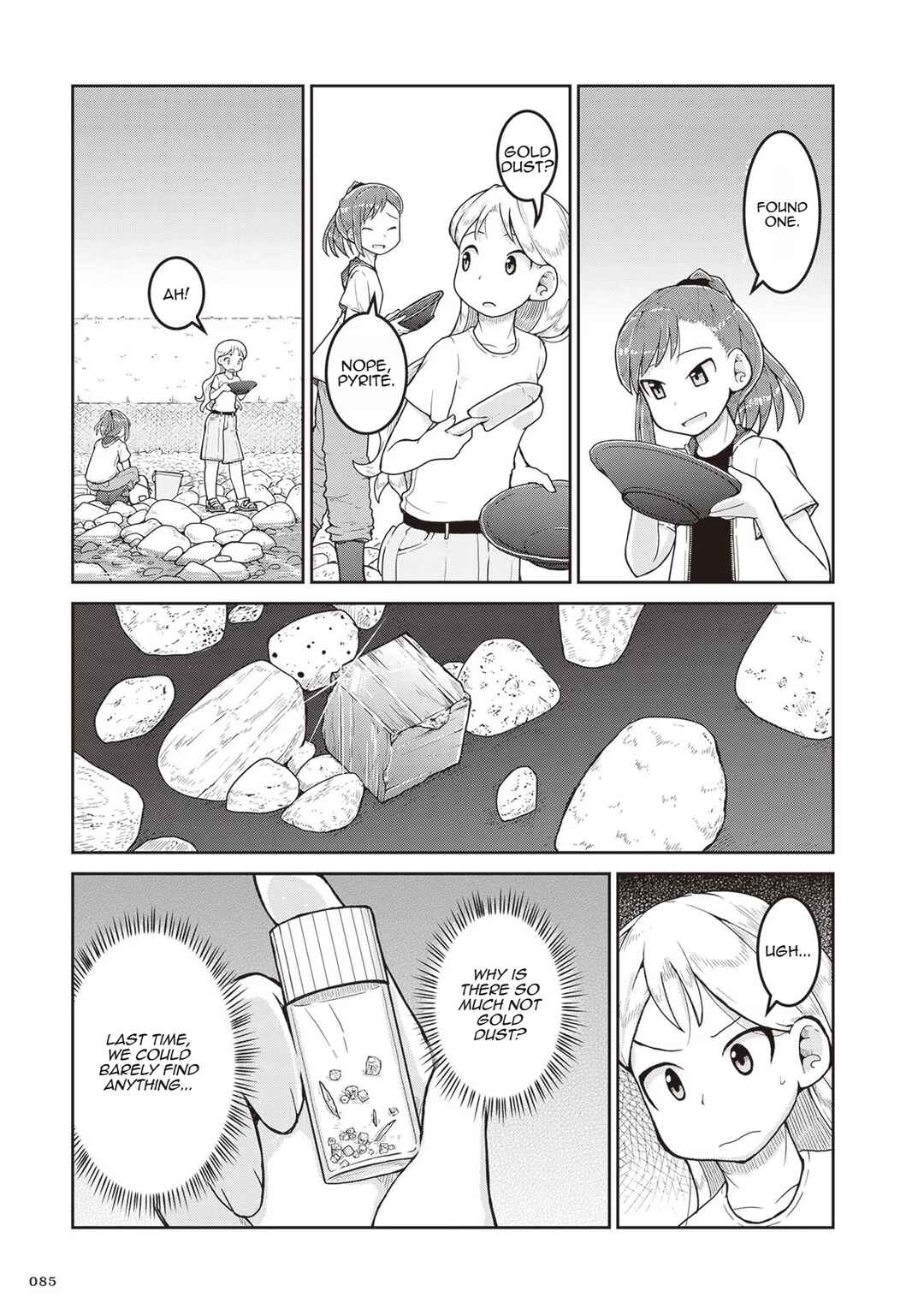 Ruri no Houseki Chapter 15 - Page 9