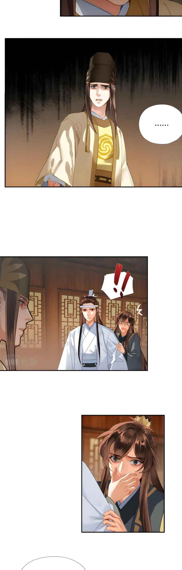 Módào Zǔshī Chapter 243 - Page 5