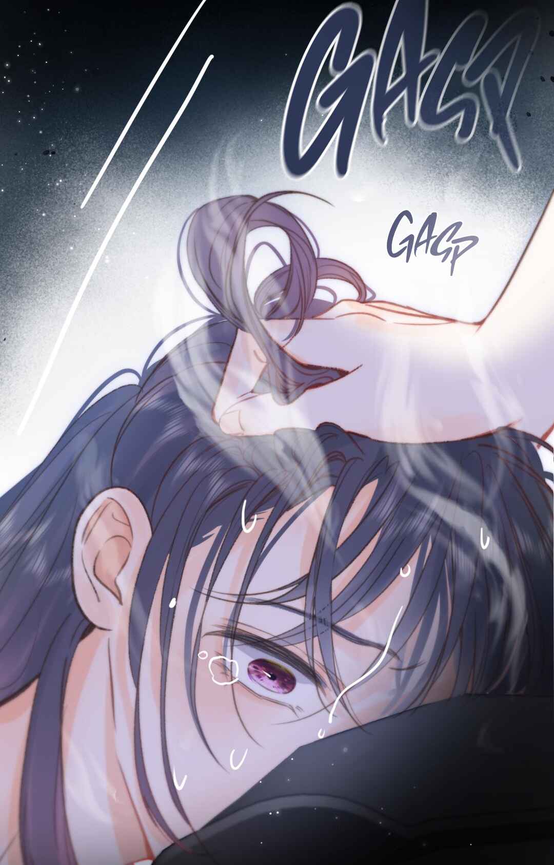 Lost In Reverie Chapter 13 - Page 18