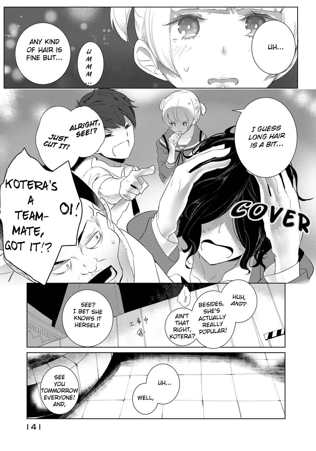 Noboru Kotera-san Chapter 8 - Page 15