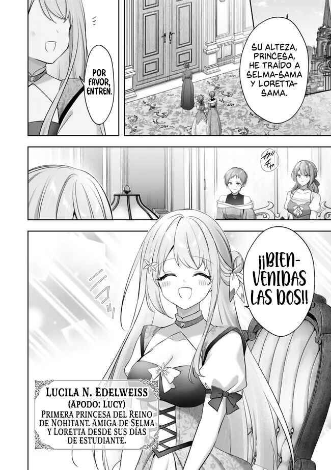 Yuusha Party wo Oidasareta Kiyoubinbou Gaiden - Ofu no Seruma-san wa Bukiyou!? Chapter 5.1 - Page 5