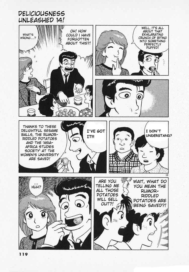 Oishinbo Chapter 127 - Page 13