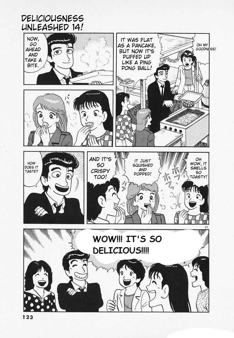 Oishinbo Chapter 127 - Page 17