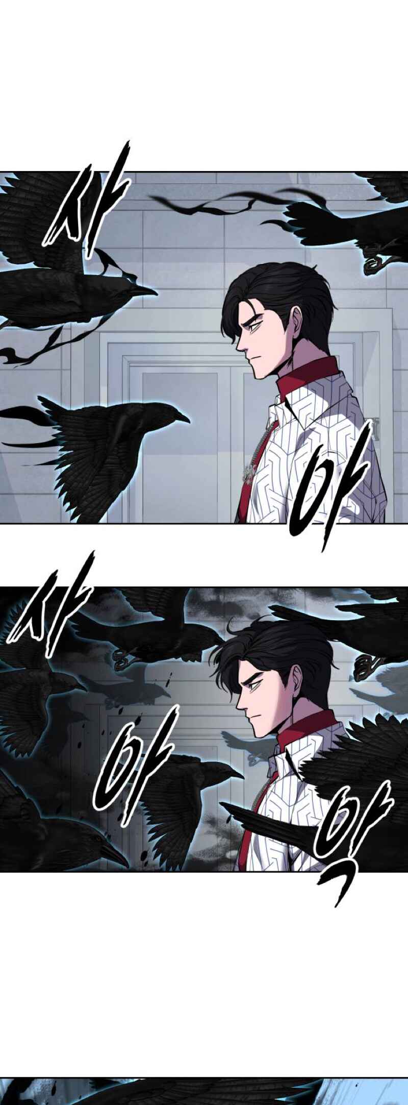 The Boy of Death Chapter 315 - Page 70