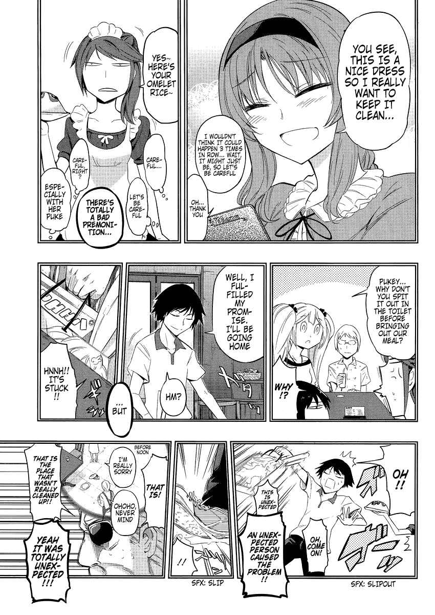 D-Frag! Chapter 40 - Page 11