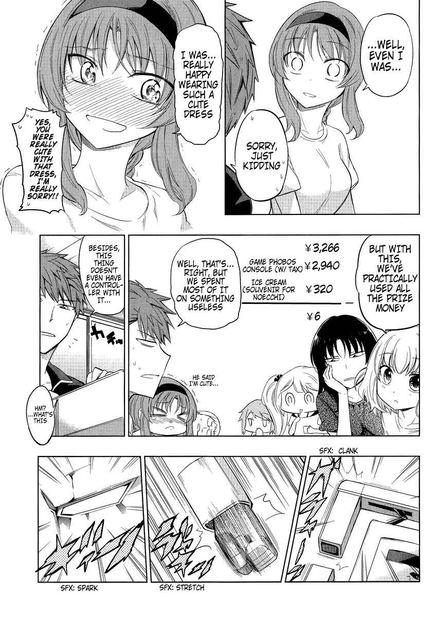 D-Frag! Chapter 40 - Page 15