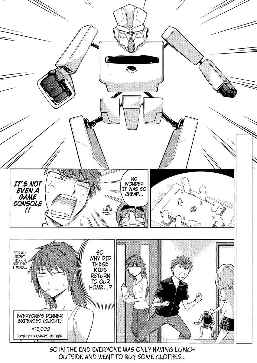 D-Frag! Chapter 40 - Page 16