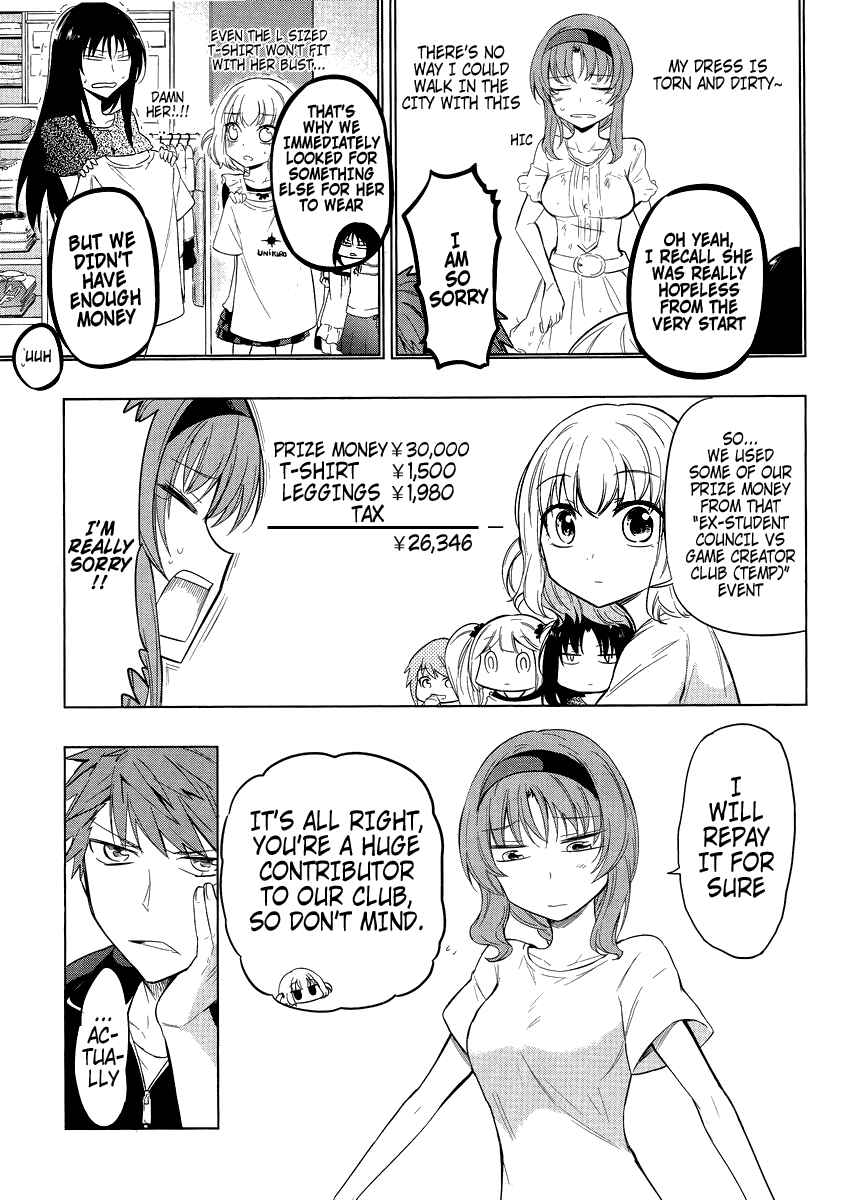D-Frag! Chapter 40 - Page 3