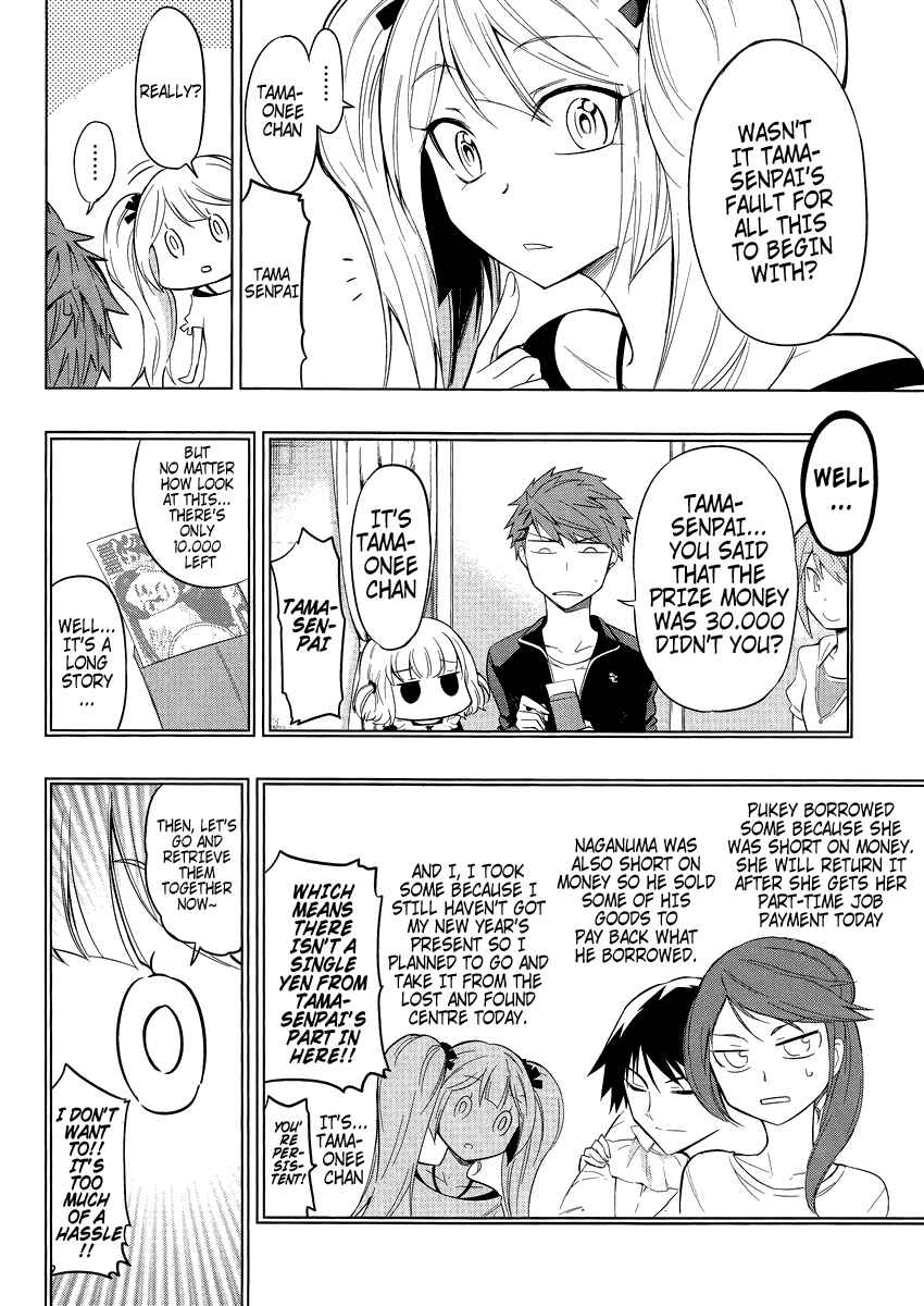 D-Frag! Chapter 40 - Page 4