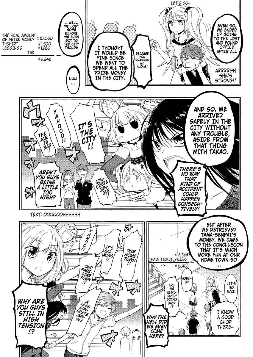 D-Frag! Chapter 40 - Page 5