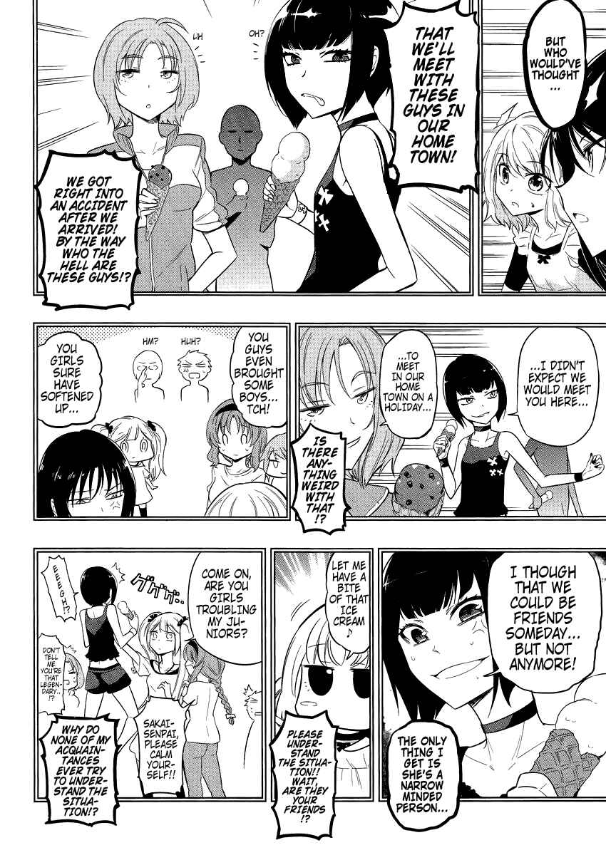 D-Frag! Chapter 40 - Page 6
