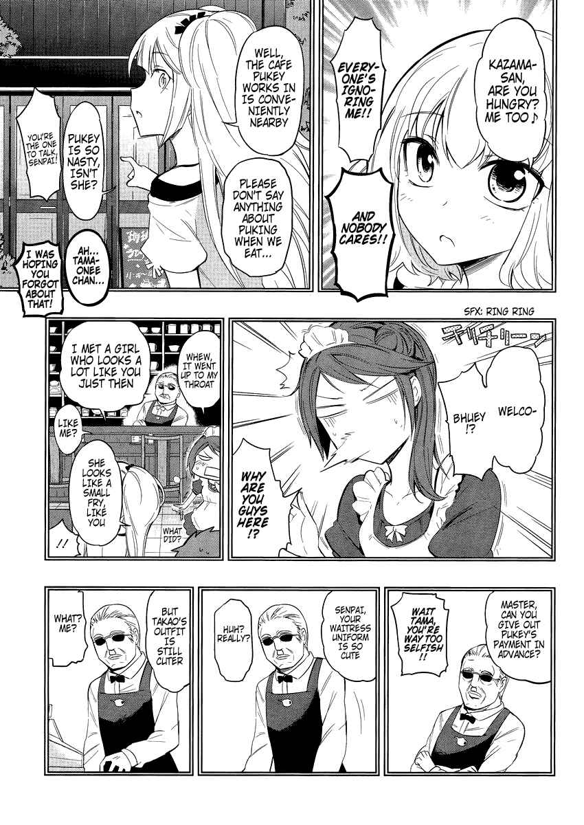 D-Frag! Chapter 40 - Page 9