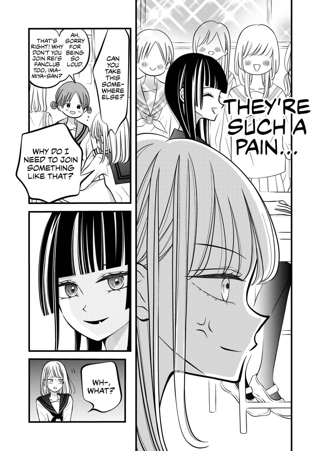 Tonari no Seki no Jimi na Yatsu Chapter 37 - Page 2