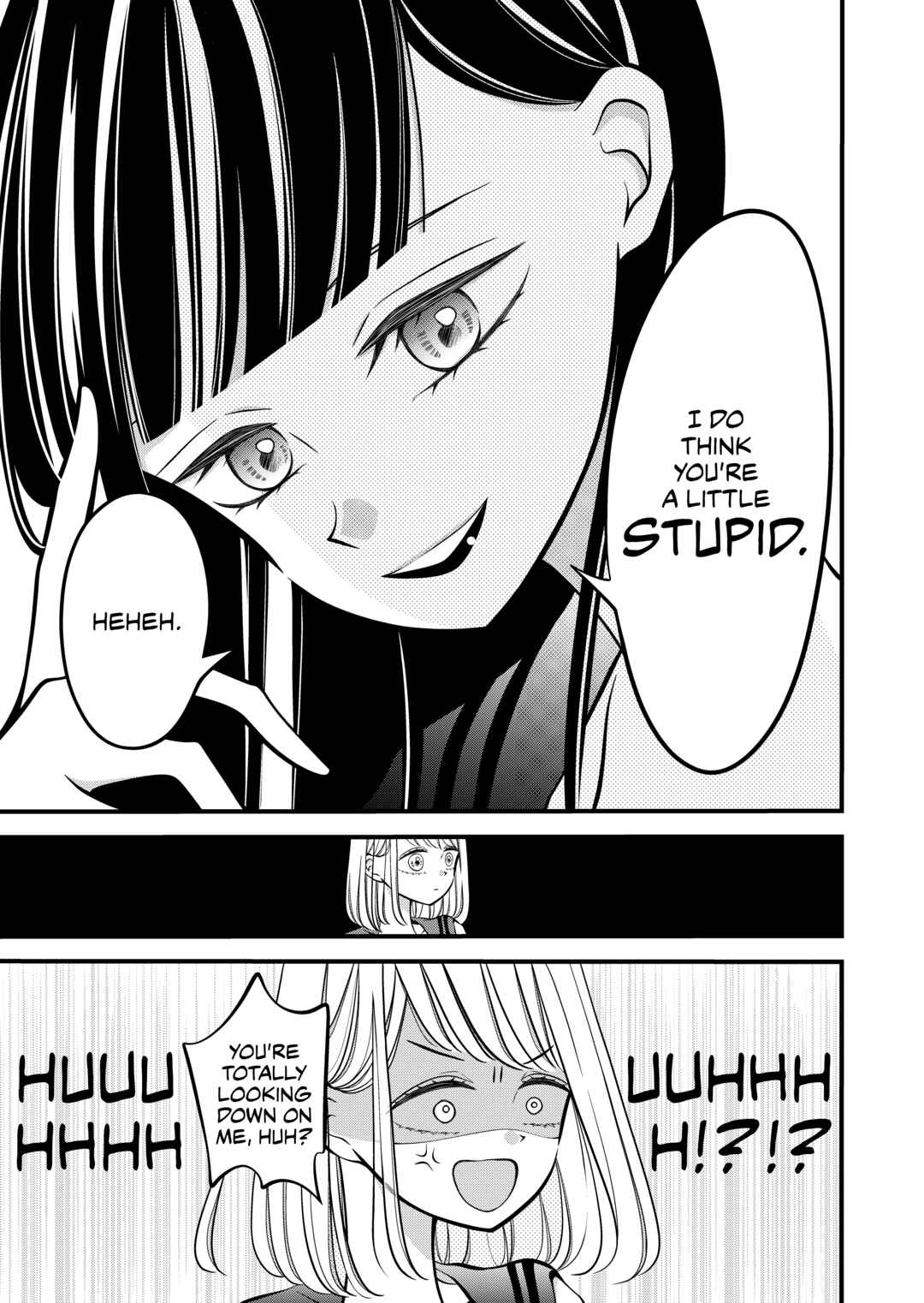 Tonari no Seki no Jimi na Yatsu Chapter 37 - Page 4