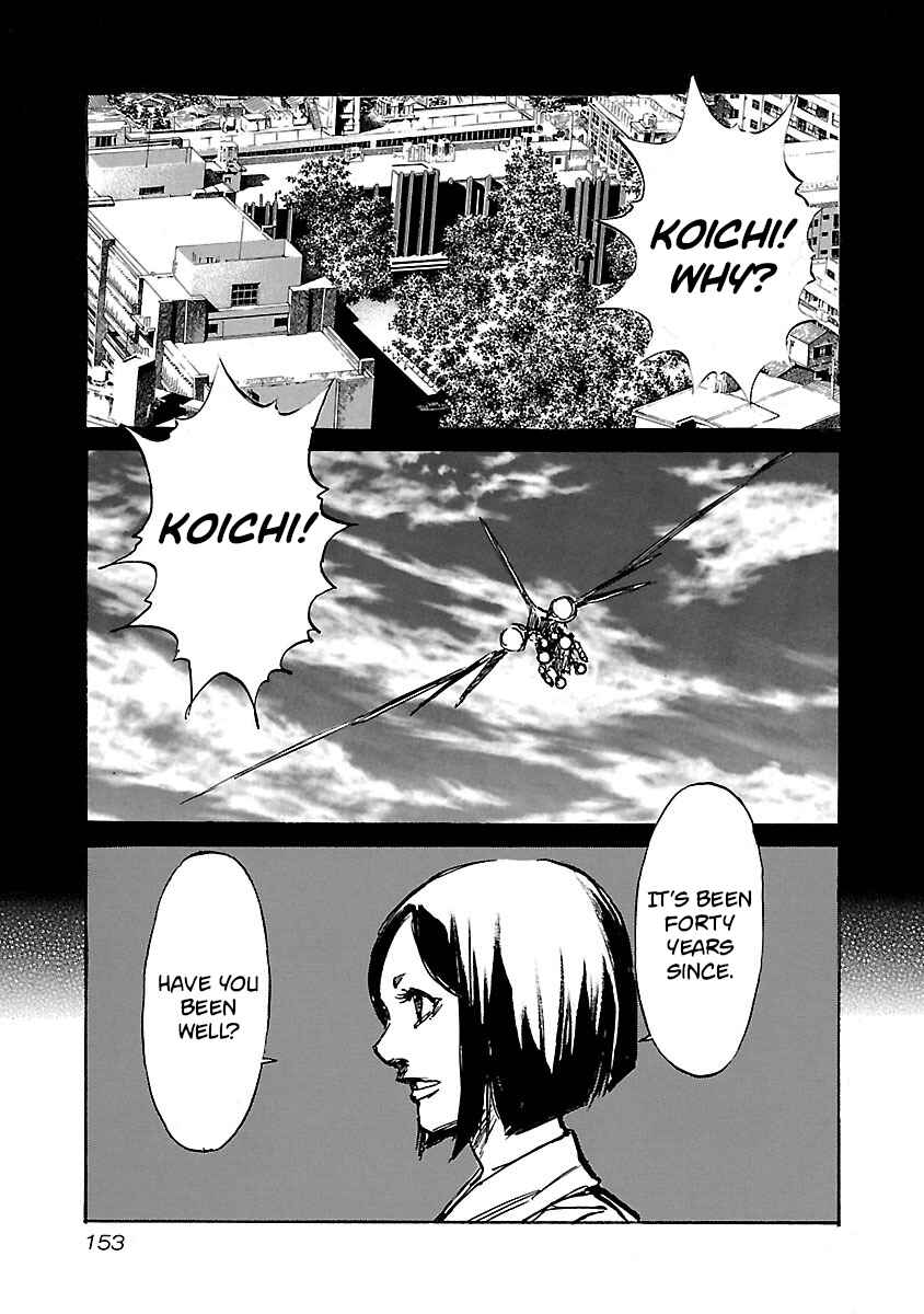 Babel II: The Returner Chapter 76 - Page 11