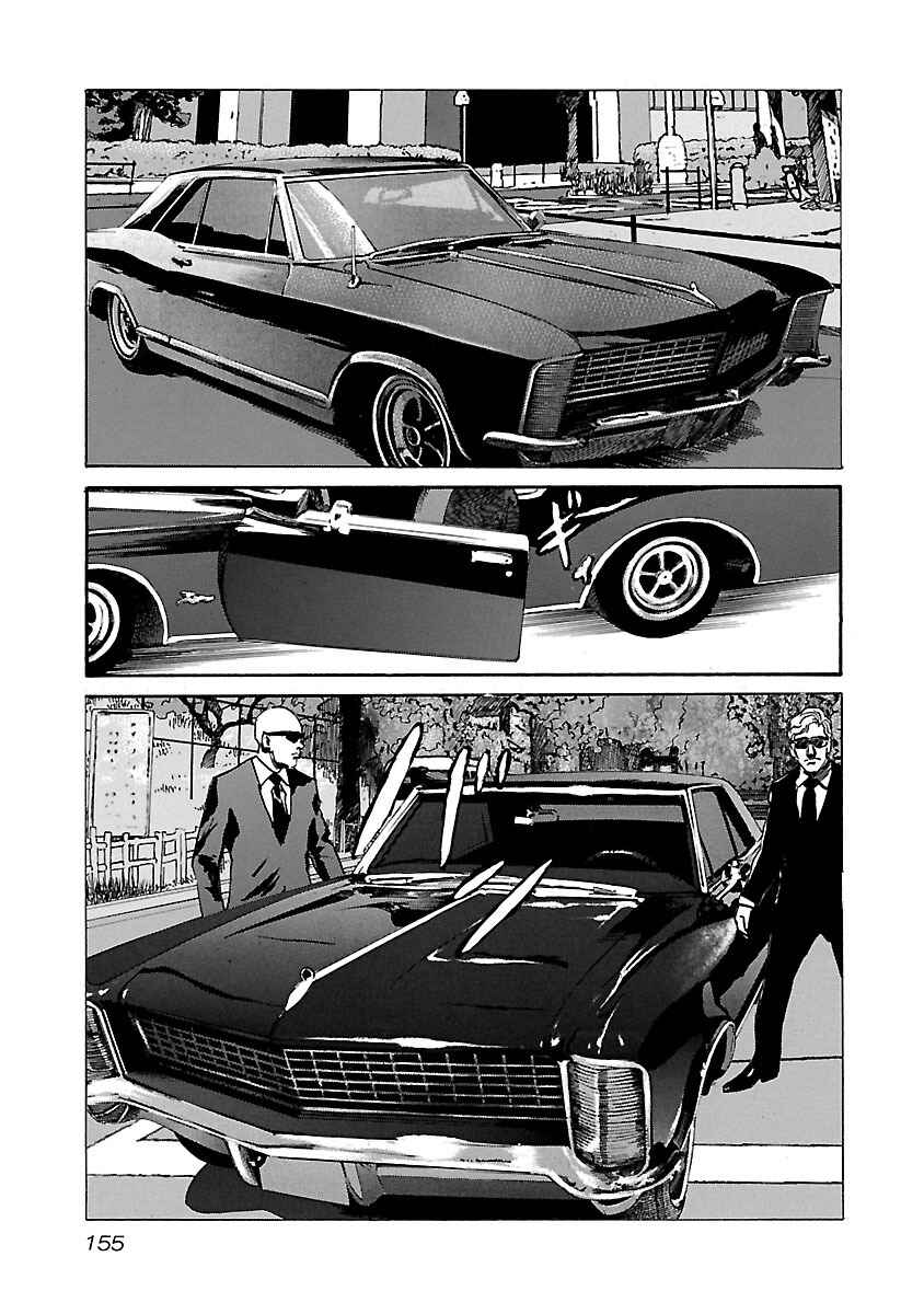 Babel II: The Returner Chapter 76 - Page 13
