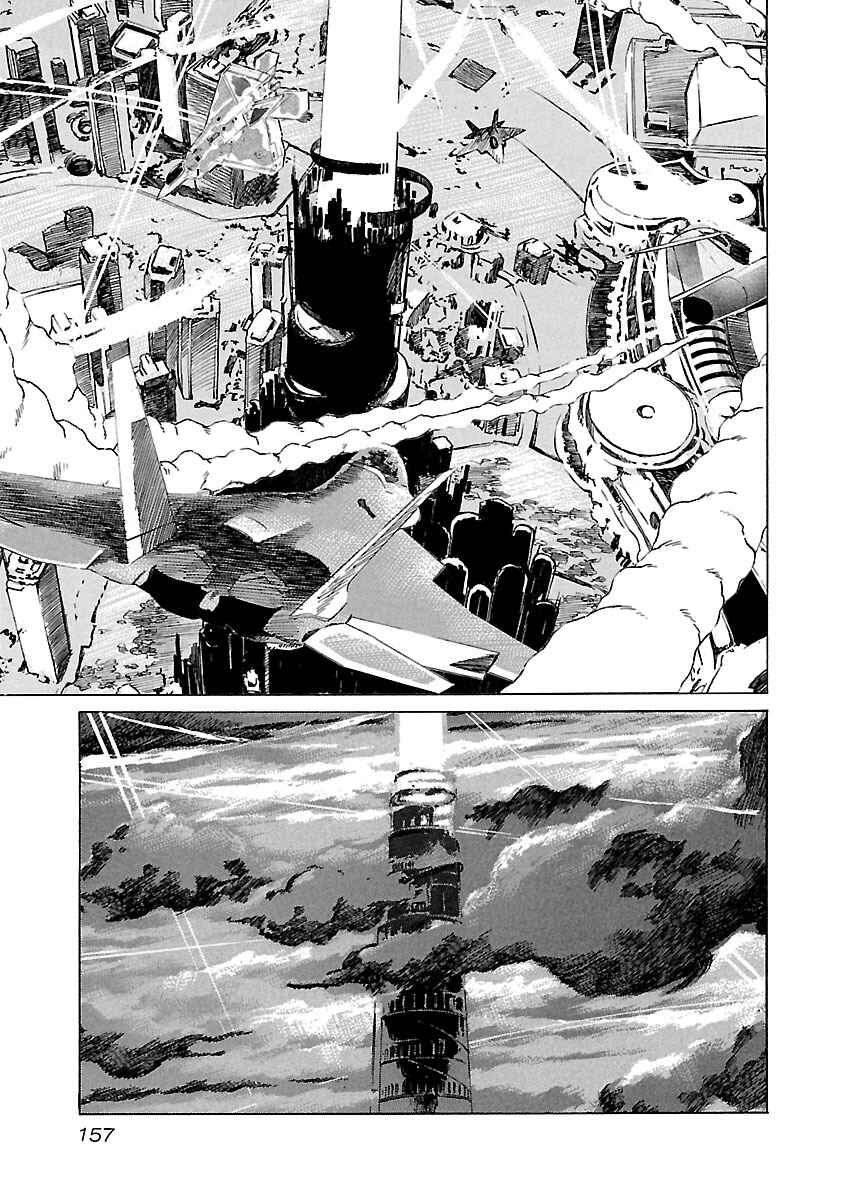 Babel II: The Returner Chapter 76 - Page 15