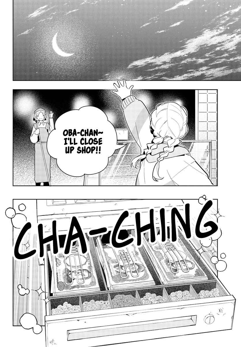 Gakuen Idolm@ster Gold Rush Chapter 18 - Page 2