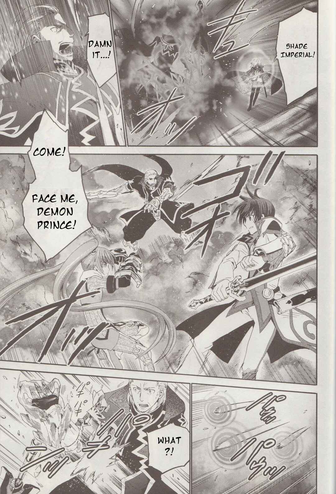 Tales of Graces f Chapter 13 - Page 16