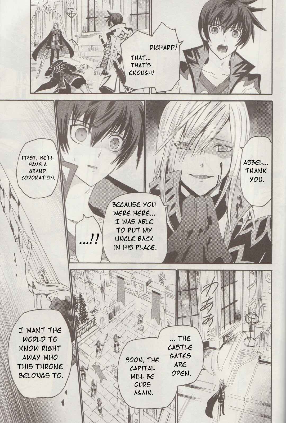 Tales of Graces f Chapter 13 - Page 19