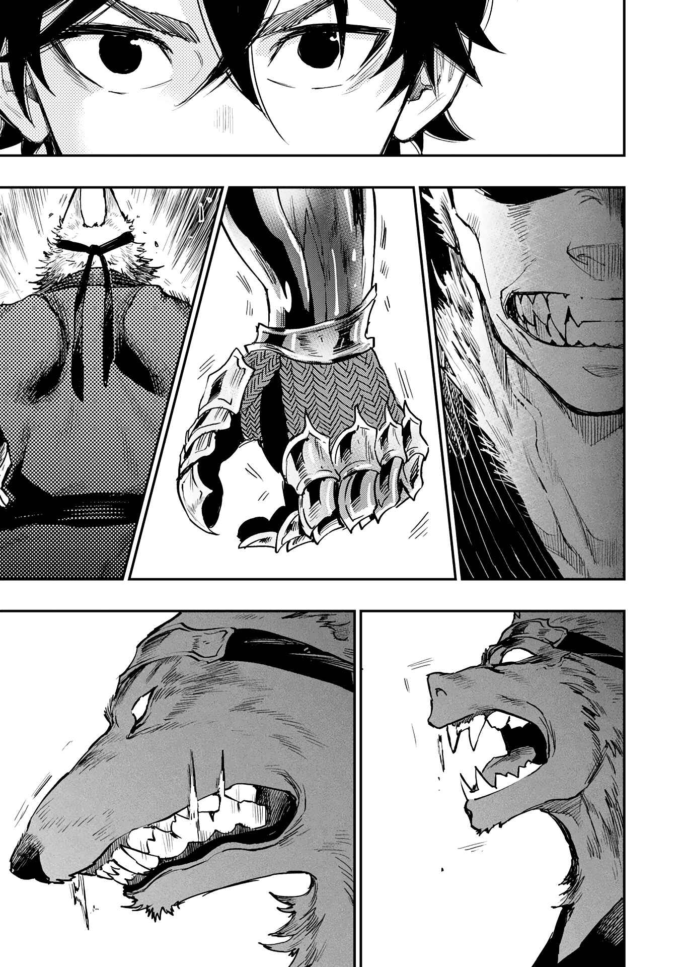 The New Gate Chapter 32 - Page 13