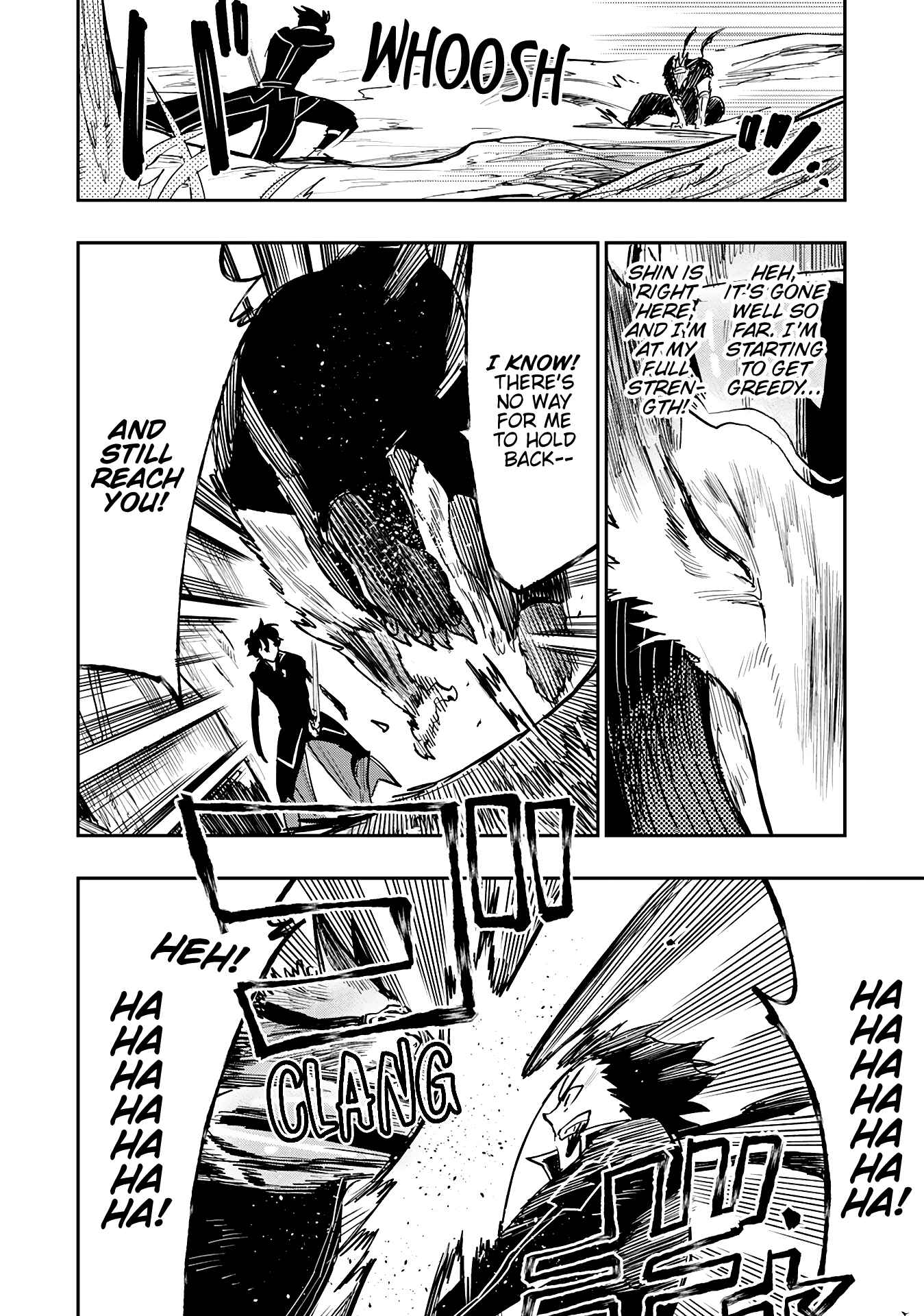 The New Gate Chapter 32 - Page 26