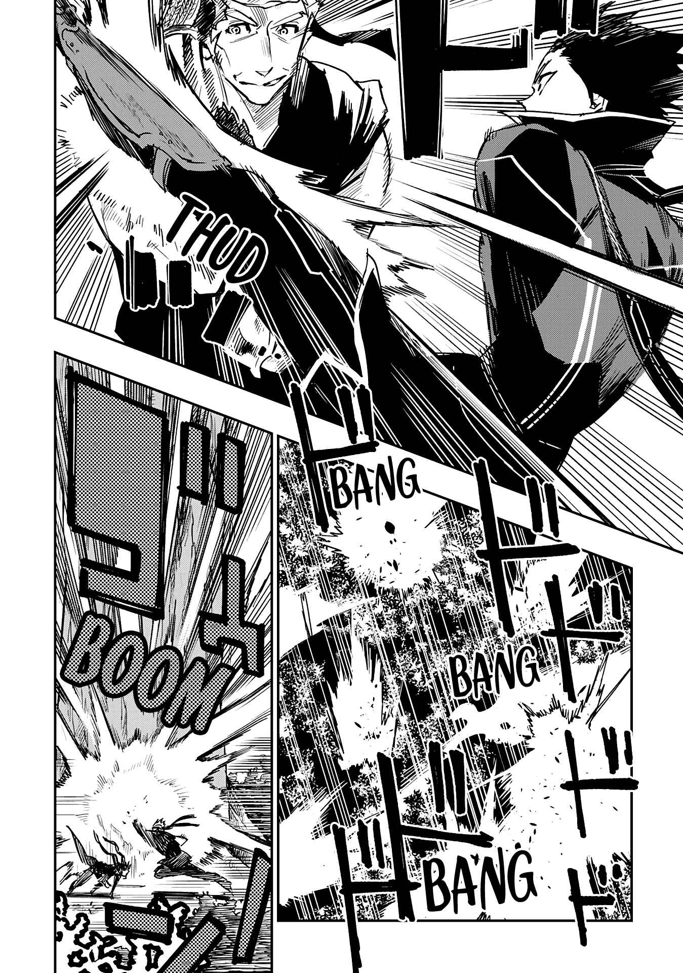 The New Gate Chapter 32 - Page 4
