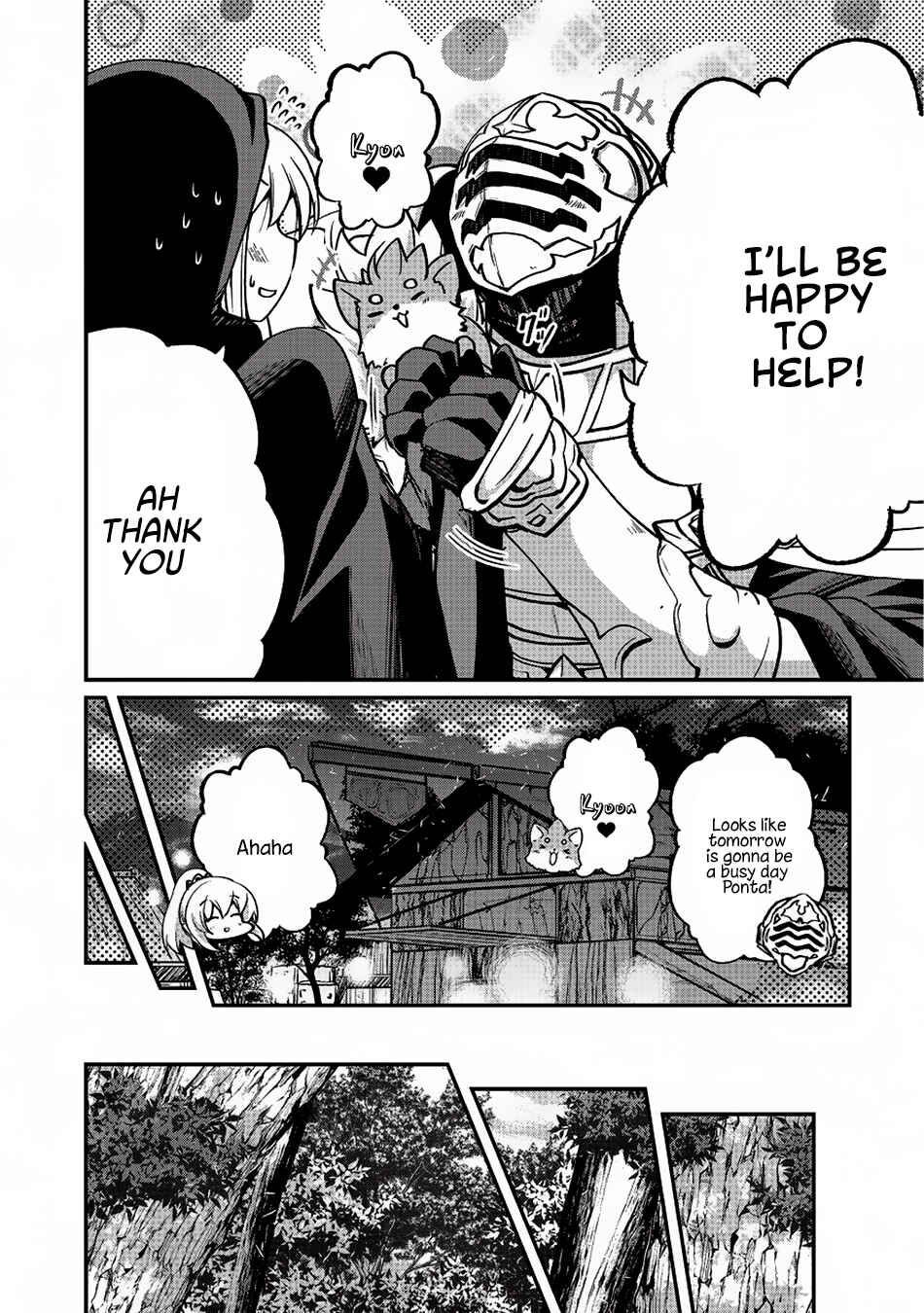 Gaikotsu Kishi-sama, Tadaima Isekai e Odekake-chuu Chapter 11 - Page 10