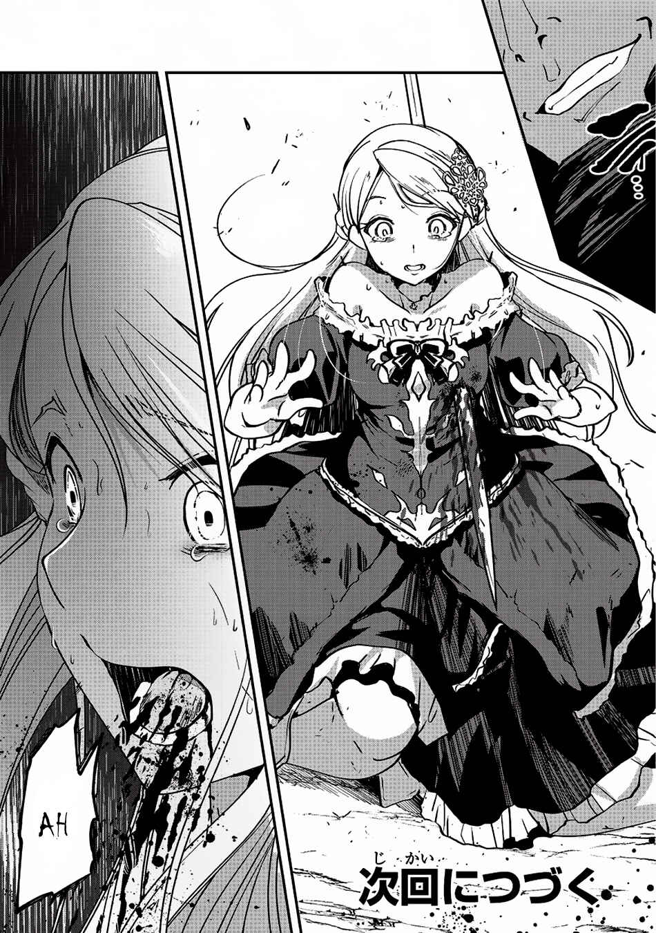 Gaikotsu Kishi-sama, Tadaima Isekai e Odekake-chuu Chapter 11 - Page 30