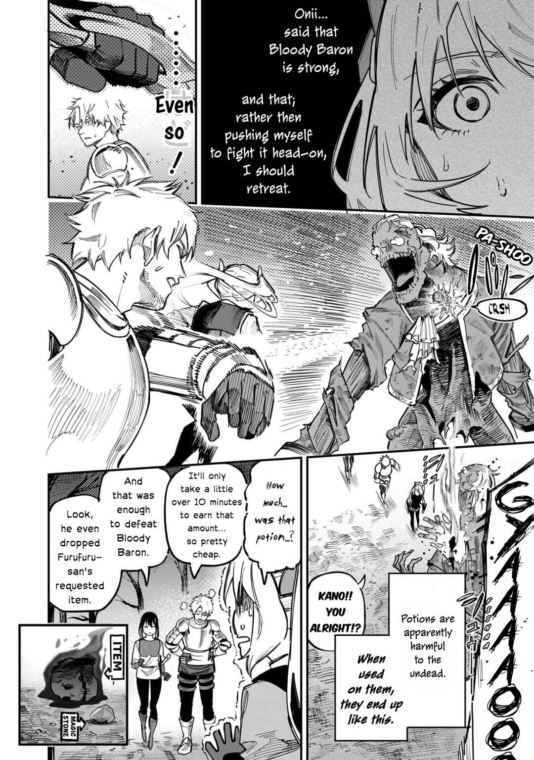 Wazawai no Avalon: Game Saijaku no Akuyaku Debu ni Ten'i Shita kedo, Ore dake "Yasereba Tsuyokute New Game" na Sekai datta no de, Saisoku Level Up & Hametsu Flag Kaihi de Kage no Eiyuu o Mezashimasu Chapter 77 - Page 10