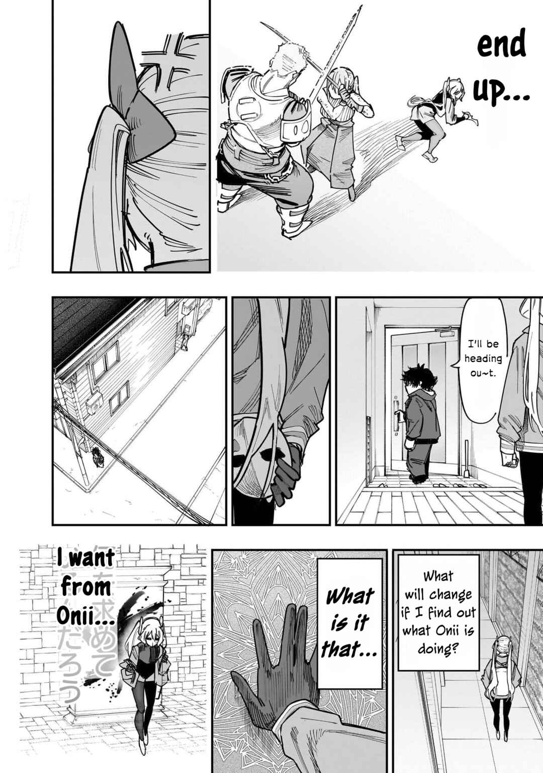 Wazawai no Avalon: Game Saijaku no Akuyaku Debu ni Ten'i Shita kedo, Ore dake "Yasereba Tsuyokute New Game" na Sekai datta no de, Saisoku Level Up & Hametsu Flag Kaihi de Kage no Eiyuu o Mezashimasu Chapter 77 - Page 14