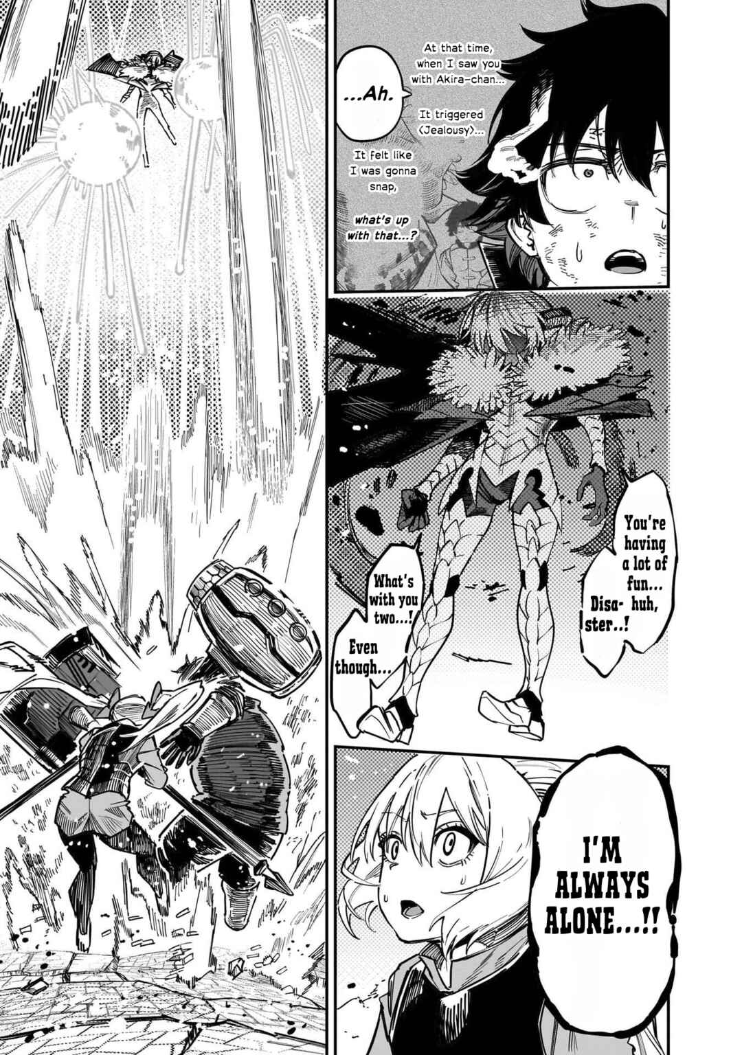 Wazawai no Avalon: Game Saijaku no Akuyaku Debu ni Ten'i Shita kedo, Ore dake "Yasereba Tsuyokute New Game" na Sekai datta no de, Saisoku Level Up & Hametsu Flag Kaihi de Kage no Eiyuu o Mezashimasu Chapter 77 - Page 19