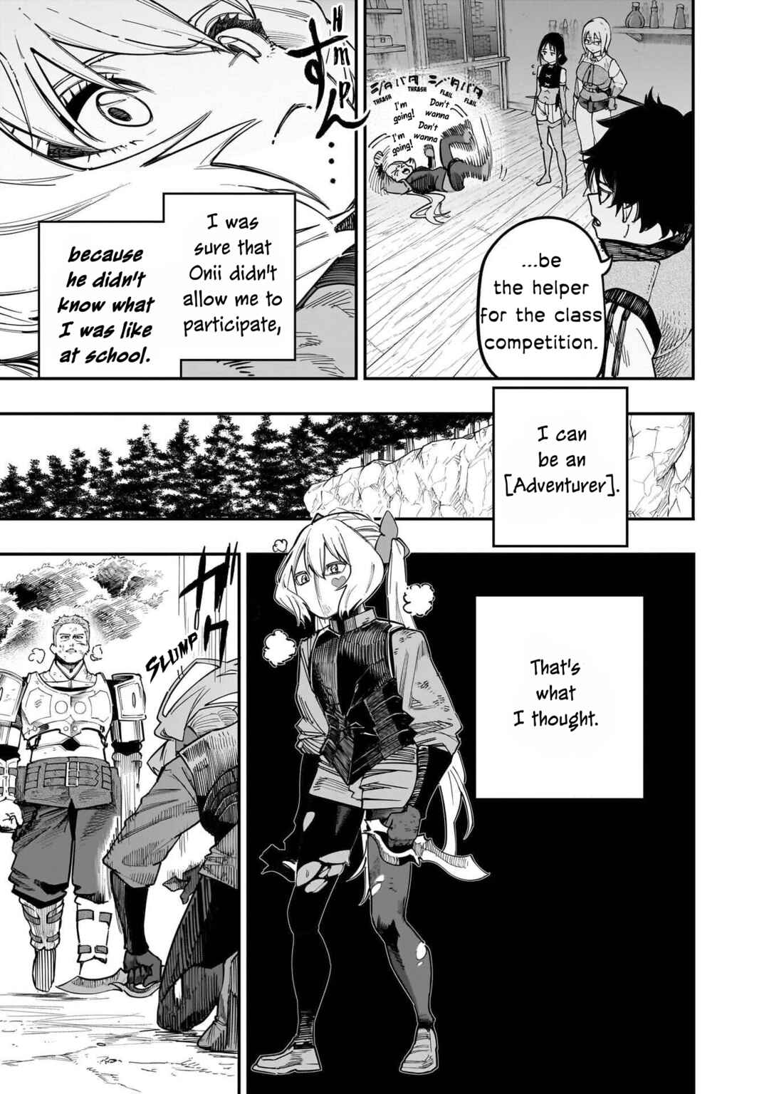 Wazawai no Avalon: Game Saijaku no Akuyaku Debu ni Ten'i Shita kedo, Ore dake "Yasereba Tsuyokute New Game" na Sekai datta no de, Saisoku Level Up & Hametsu Flag Kaihi de Kage no Eiyuu o Mezashimasu Chapter 77 - Page 5