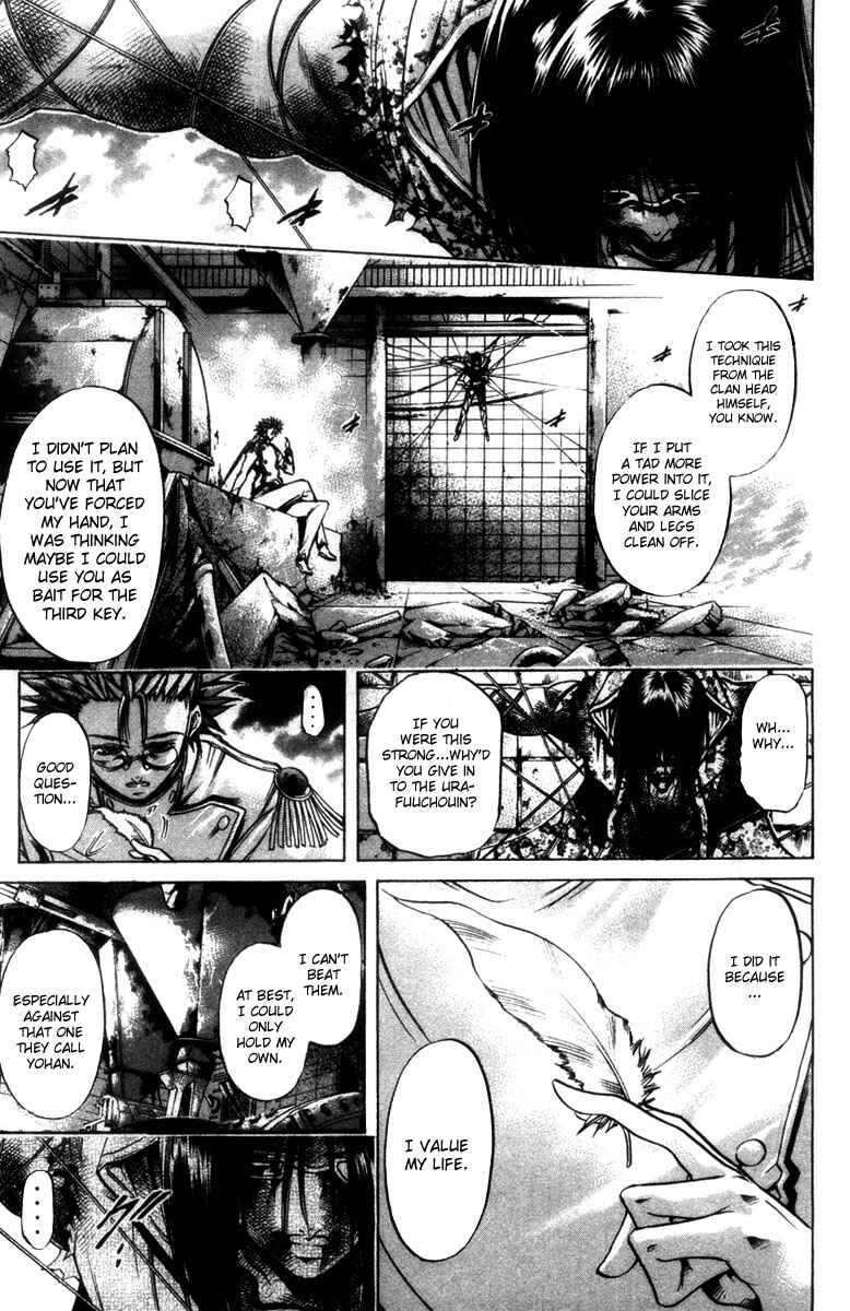 GetBackers Chapter 278 - Page 20