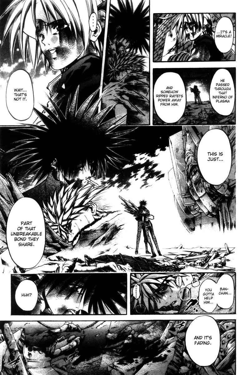 GetBackers Chapter 278 - Page 6