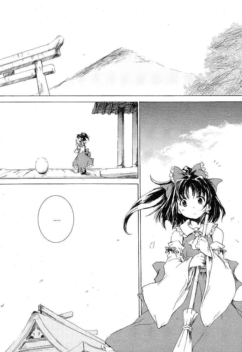 Touhou Sangetsusei: Eastern and Little Nature Deity Chapter 5 - Page 2