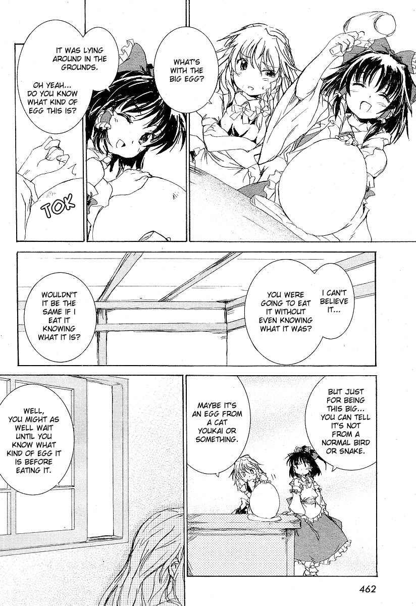 Touhou Sangetsusei: Eastern and Little Nature Deity Chapter 5 - Page 4